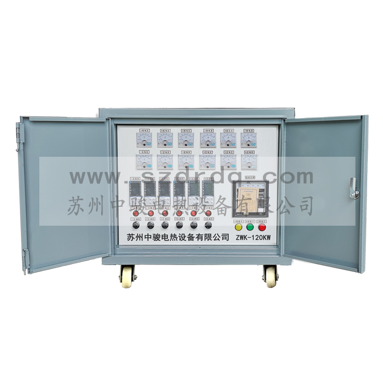 ZWK-II-120KW-6便攜式